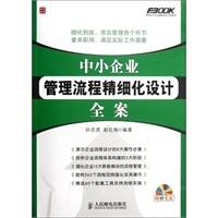 赵红梅-当当网